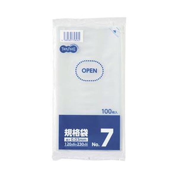 （まとめ）TANOSEE 規格袋 7号0.03×120×230mm 1パック（100枚）【×100セット】