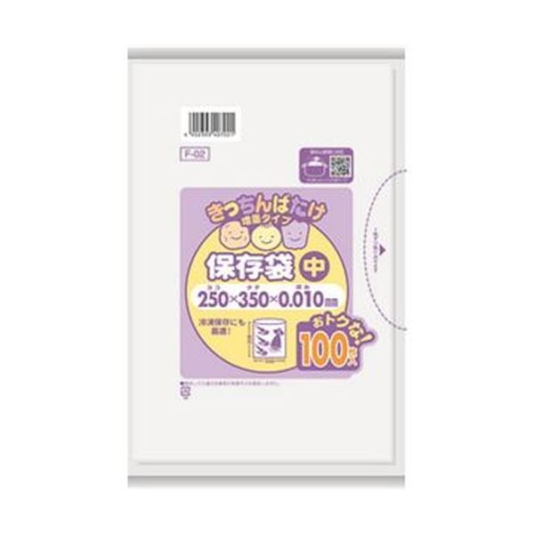 （まとめ）日本サニパック きっちんばたけ保存袋（増量）中 半透明 F-02 1パック（100枚）【×50セット】