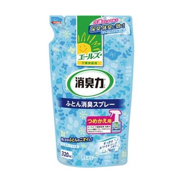 （まとめ）エステー エールズ 消臭力ふとん用消臭スプレー 詰替用 320ml 1個【×50セット】