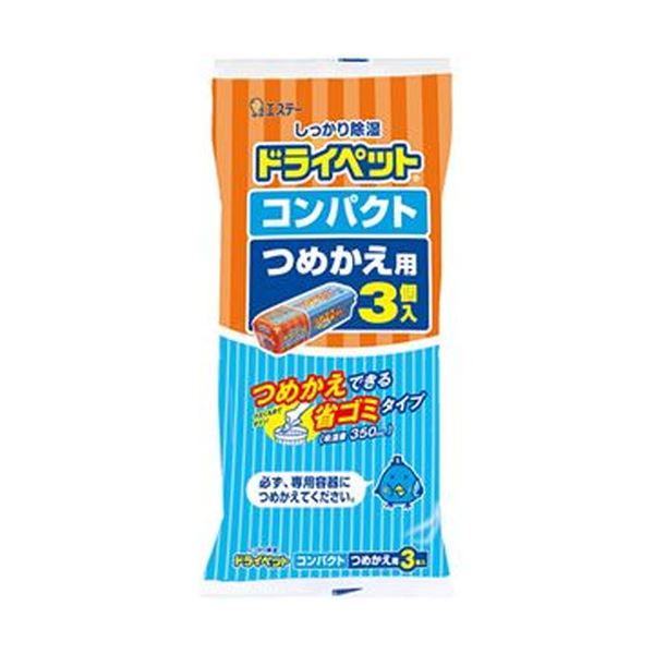 （まとめ）エステー ドライペット コンパクト 詰替 1パック（3個）【×50セット】