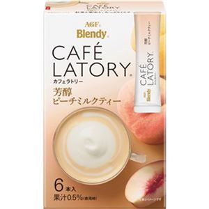 （まとめ）味の素AGF ブレンディ カフェラトリースティック 芳醇ピーチミルクティー 1箱（6本）【×50セット】 - 拡大画像