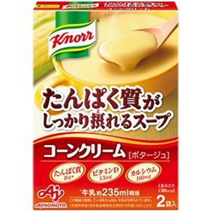 （まとめ）味の素 クノールたんぱく質がしっかり摂れるスープ コーンクリーム 29.2g/袋 1パック（2袋）【×50セット】 - 拡大画像
