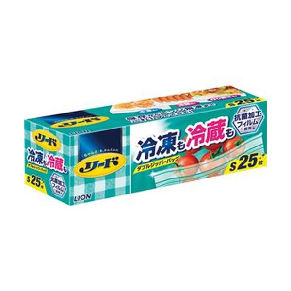 （まとめ）ライオン リード冷凍も冷蔵も新鮮保存バッグ ダブルジッパー S 1パック（25枚）【×50セット】