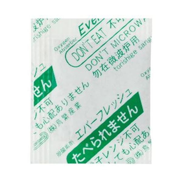 （まとめ）鳥繁産業 脱酸素剤 エバーフレッシュQJ-20 1パック（100個）【×50セット】