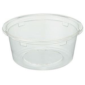 （まとめ）エフピコチューパ PCカップ 120ml本体 PC-120MBホンタイ 1パック（50枚）【×50セット】