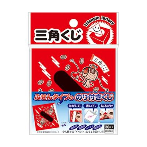 （まとめ）ササガワ のり付きくじ 小槌 5-830 1パック（30枚）【×50セット】