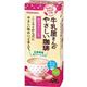 （まとめ）アサヒグループ食品 WAKODO牛乳屋さんのやさしい珈琲 カフェインレス スティック 1箱（5本）【×50セット】 - 縮小画像1