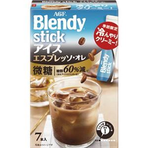 （まとめ）味の素AGF ブレンディ スティックアイスエスプレッソ・オレ 微糖 1箱（7本）【×50セット】 - 拡大画像