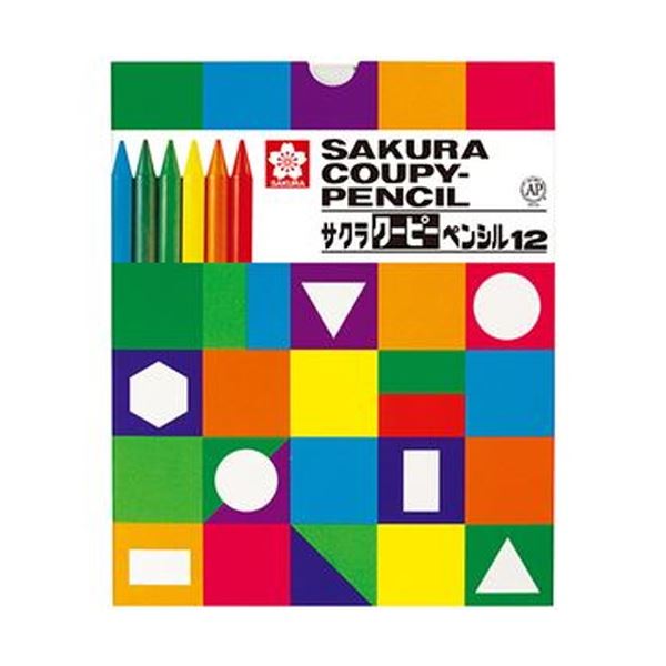 （まとめ）サクラクレパス クーピーペンシル12色（紙箱入）FY12K 1パック【×20セット】