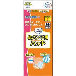 （まとめ）カミ商事 エルモア いちばん紙パンツ用パッド 1パック（36枚）【×20セット】