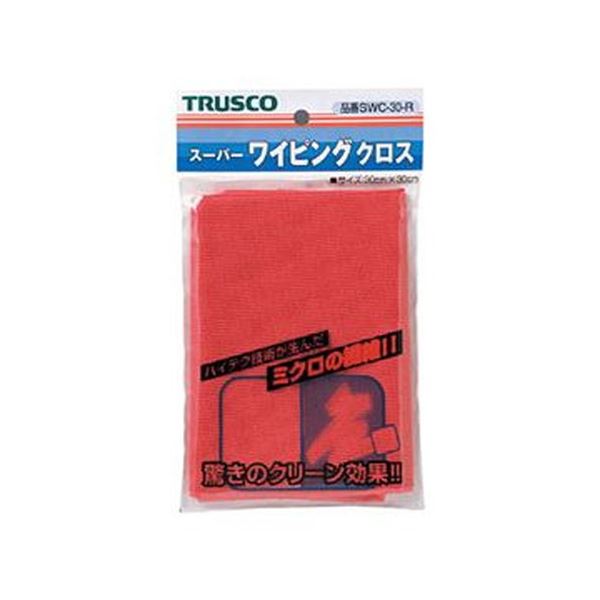 （まとめ）TRUSCO スーパーワイピングクロス300×300mm 赤 SWC-30-R 1枚【×20セット】