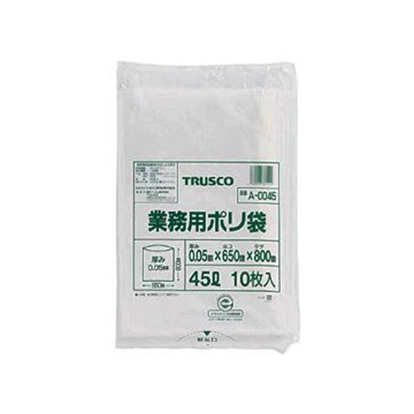 （まとめ）TRUSCO 業務用ポリ袋 厚み0.05×20L A-0020 1パック（10枚）【×20セット】