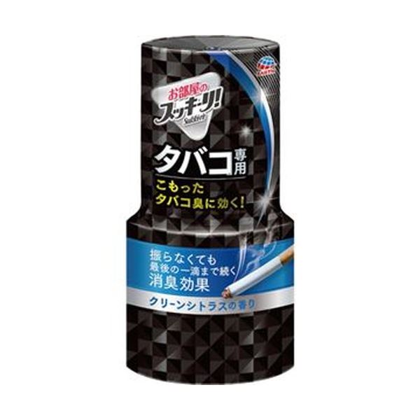 （まとめ）アース製薬 お部屋のスッキーリ！タバコ用 クリーンシトラス 400ml 1個【×20セット】