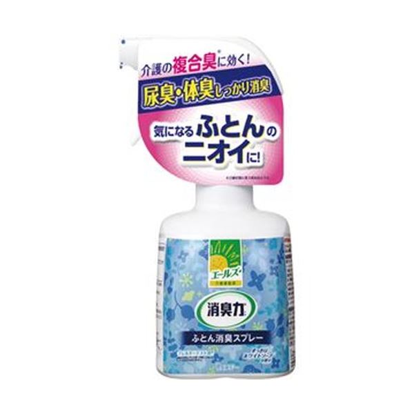 （まとめ）エステー エールズ 消臭力ふとん用消臭スプレー 370ml 1本【×20セット】