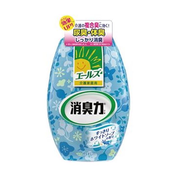 （まとめ）エステー エールズ 消臭力 部屋用ホワイトソープ 400ml 1個【×20セット】