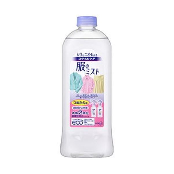 （まとめ）花王 スタイルケア 服のミストつめかえ用 400ml 1個【×20セット】