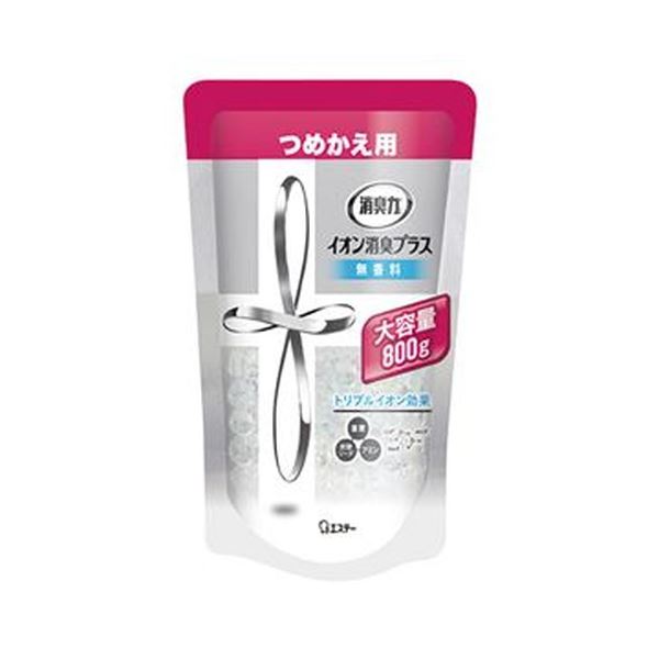 （まとめ）エステー 消臭力 クリアビーズイオン消臭プラス 無香料 大容量つめかえ 800g 1個【×20セット】