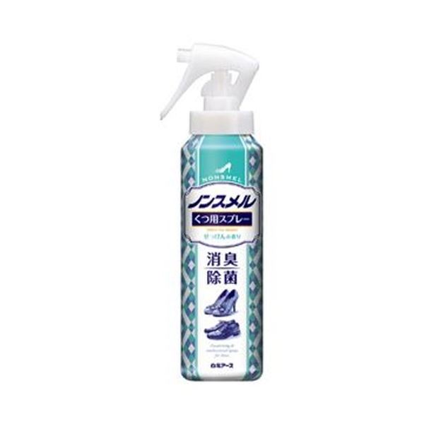 （まとめ）白元アース ノンスメル くつ用スプレー145ml 1本【×20セット】