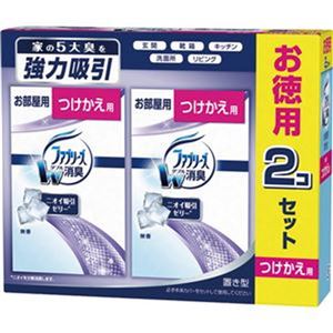 （まとめ）P＆G 置き型ファブリーズ 無香つけかえ用 130g 1パック（2個）【×20セット】