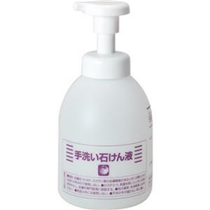 （まとめ）ニイタカ フォームディスペンサー500ml空ボトル 1個【×20セット】