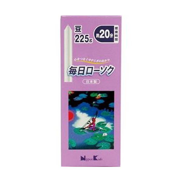 （まとめ）日本香堂 毎日ローソク 豆粒 225g 1箱【×20セット】