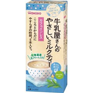 （まとめ）アサヒグループ食品 WAKODO牛乳屋さんのやさしいミルクティー カフェインレス スティック 1セット（15本：5本×3箱）【×20セット】 - 拡大画像