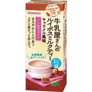 （まとめ）アサヒグループ食品 WAKODO牛乳屋さんのルイボスミルクティー キャラメル風味 ノンカフェイン スティック 1セット（15本：5本×3箱）【×20セット】 - 拡大画像