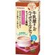 （まとめ）アサヒグループ食品 WAKODO牛乳屋さんのルイボスミルクティー キャラメル風味 ノンカフェイン スティック 1セット（15本：5本×3箱）【×20セット】 - 縮小画像1