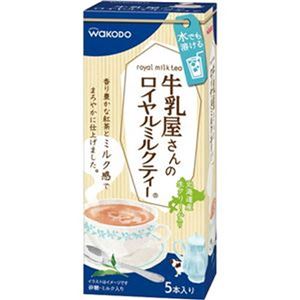 （まとめ）アサヒグループ食品 WAKODO牛乳屋さんのロイヤルミルクティー スティック 1セット（15本：5本×3箱）【×20セット】 - 拡大画像