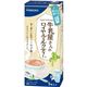 （まとめ）アサヒグループ食品 WAKODO牛乳屋さんのロイヤルミルクティー スティック 1セット（15本：5本×3箱）【×20セット】 - 縮小画像1