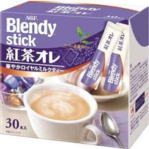 （まとめ）味の素AGF ブレンディ スティック紅茶オレ 11g 1箱（30本）【×20セット】 - 拡大画像