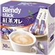 （まとめ）味の素AGF ブレンディ スティック紅茶オレ 11g 1箱（30本）【×20セット】 - 縮小画像1