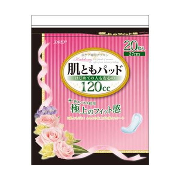 （まとめ）カミ商事 肌ともパッド 120cc 1パック（20枚）【×20セット】