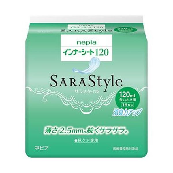 （まとめ）王子ネピア ネピア インナーシート120多いとき用 1パック（16枚）【×20セット】