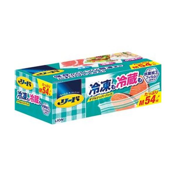 （まとめ）ライオン リード冷凍も冷蔵も新鮮保存バッグ ダブルジッパー M 大容量 1パック（54枚）【×20セット】