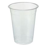（まとめ）TANOSEE リサイクルPETカップ（広口）510ml（17オンス）1パック（50個）【×20セット】