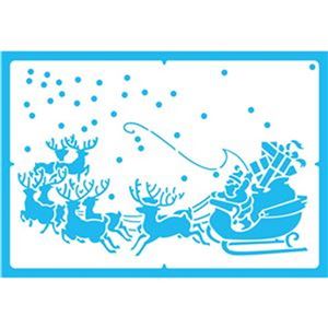 （まとめ）ササガワ かたがみ 大 ソリサンタ39-5498 1枚【×20セット】 - 拡大画像