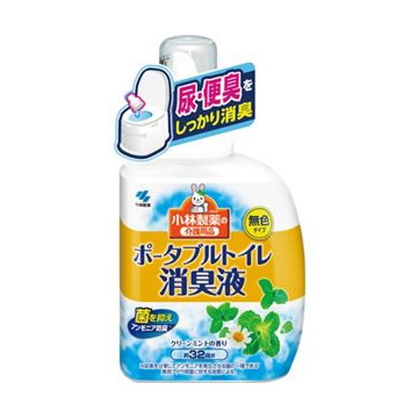 （まとめ）小林製薬 ポータブルトイレ消臭液400ml PTS103 1個【×20セット】