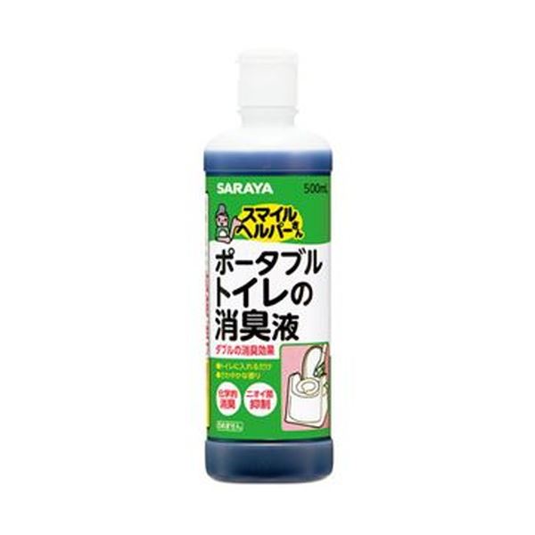 （まとめ）サラヤ スマイルヘルパーさんポータブルトイレの消臭液 本体 500ml 1本【×20セット】