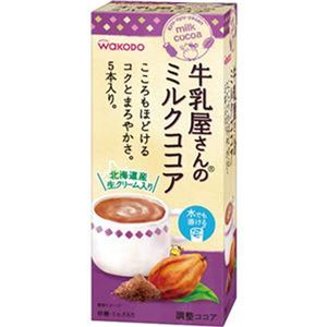 （まとめ）アサヒグループ食品 WAKODO牛乳屋さんのミルクココア スティック 1セット（15本：5本×3箱）【×20セット】 - 拡大画像