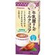 （まとめ）アサヒグループ食品 WAKODO牛乳屋さんのミルクココア スティック 1セット（15本：5本×3箱）【×20セット】 - 縮小画像1