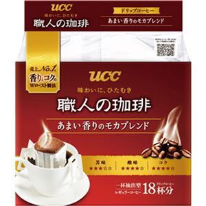 （まとめ）UCC 職人の珈琲 ドリップコーヒーあまい香りのモカブレンド 7g 1パック（18袋）【×20セット】 - 拡大画像