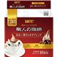 （まとめ）UCC 職人の珈琲 ドリップコーヒーあまい香りのモカブレンド 7g 1パック（18袋）【×20セット】 - 縮小画像1