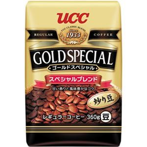 （まとめ）UCC ゴールドスペシャルスペシャルブレンド 360g（豆）1袋【×20セット】 - 拡大画像