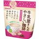 （まとめ）アサヒグループ食品 WAKODO牛乳屋さんのやさしい珈琲 カフェインレス 220g 1袋【×20セット】 - 縮小画像1