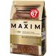 （まとめ）味の素AGF マキシムインスタントコーヒー 135g 1袋【×20セット】 - 縮小画像1