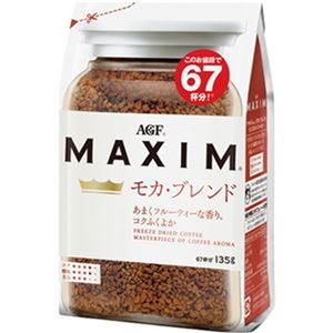 （まとめ）味の素AGF マキシムインスタントコーヒー モカ・ブレンド 135g 1袋【×20セット】 - 拡大画像
