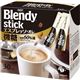 （まとめ）味の素AGF ブレンディ スティックエスプレッソ・オレ 微糖 8.5g 1箱（30本）【×20セット】 - 縮小画像1