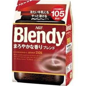 （まとめ）味の素AGF ブレンディまろやかな香りブレンド 210g 1袋【×20セット】 - 拡大画像
