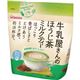（まとめ）アサヒグループ食品 WAKODO牛乳屋さんのほうじ茶ミルクティー 200g 1袋【×20セット】 - 縮小画像1